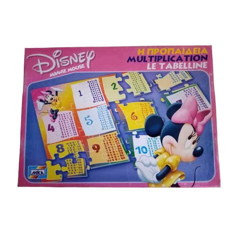 Puzzle disney Minnie mouse le Tabelline Mika +7 anni